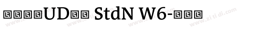 ヒラギノUD角ゴ StdN W6字体转换